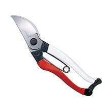 Load image into Gallery viewer, Okatsune 101 7-inch Bypass Pruners, Small
