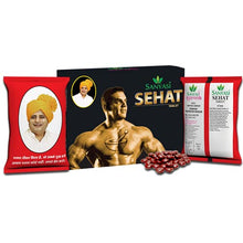 Load image into Gallery viewer, Sanyasi Sehat Tablet - Ayurvedic Medicine For Weight Gain (120Tab.)
