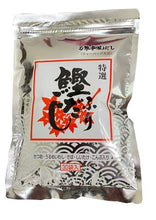 Load image into Gallery viewer, Japanese Soup Base Bonito Soup Stock Packets (Bonito (KATSUO) 8.8g X 60 packets)
