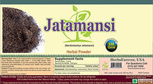 Load image into Gallery viewer, Jatamansi Powder (Rhizome) (Nardostachys Jatamansi) (Ayurvedic Stress Relief Formulation) (Ayurvedic Herbs from Natural Habitat) 8.11 Oz, 230 GMS 2X (Optimum Potency)
