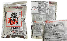 Load image into Gallery viewer, Japanese Soup Base Bonito Soup Stock Packets (Bonito (KATSUO) 8.8g X 60 packets)
