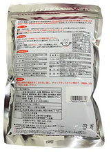 Load image into Gallery viewer, Japanese Soup Base Bonito Soup Stock Packets (Bonito (KATSUO) 8.8g X 60 packets)
